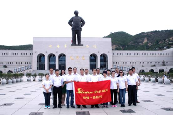 持续深入学习红色革命精神，务实创新促进信丰在经济新常态下可持续发展